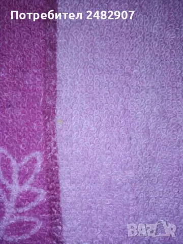 Малка хавлиена кърпа   , снимка 9 - Хавлиени кърпи - 48474769