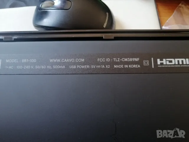 CAAVO 8R1-100 мултимедиен HDMI контролен център, снимка 17 - Друга електроника - 48700844