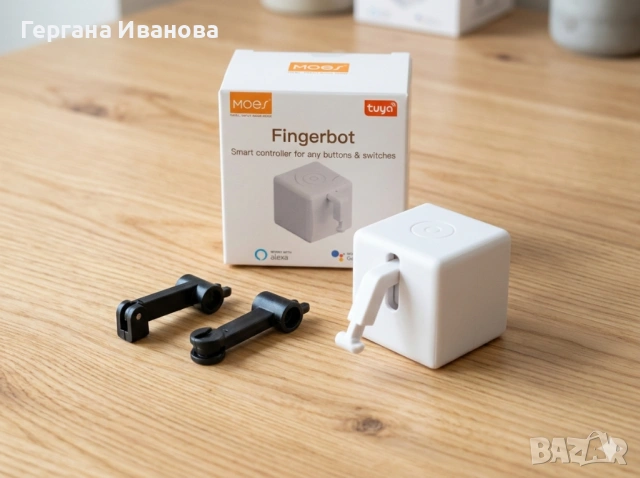 Умен бутон Moes Fingerbot Plus – Автоматизация за всеки ключ и уред