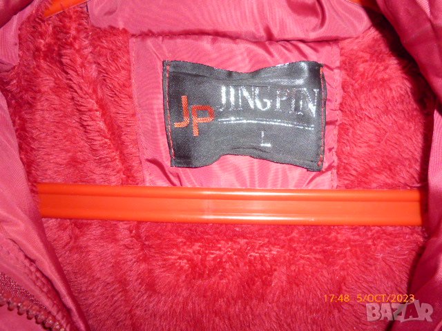 Дамско яке L Ново, снимка 3 - Якета - 42448886