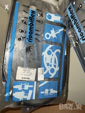 ЖИЛО СЪЕДИНИТЕЛ 01.441516 RENAULT 21, 1986 - 1994, 102 - 136 K.C., бензин, снимка 2 - Части - 41248609