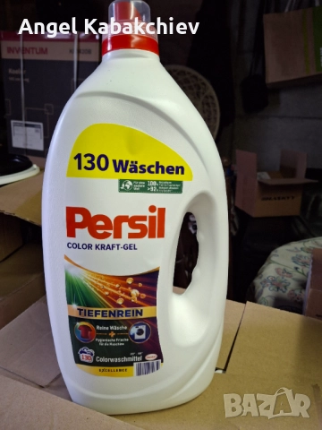 Течен прах, снимка 1