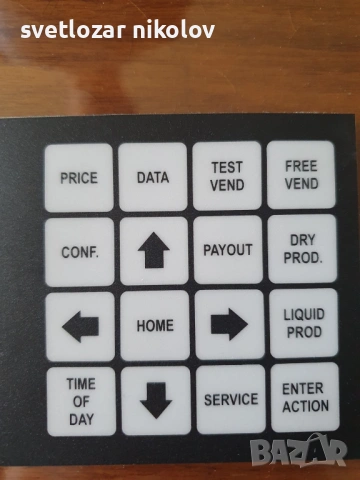 Prodavam klaviaturi za vending avtomat za hrana CRANE,USA.