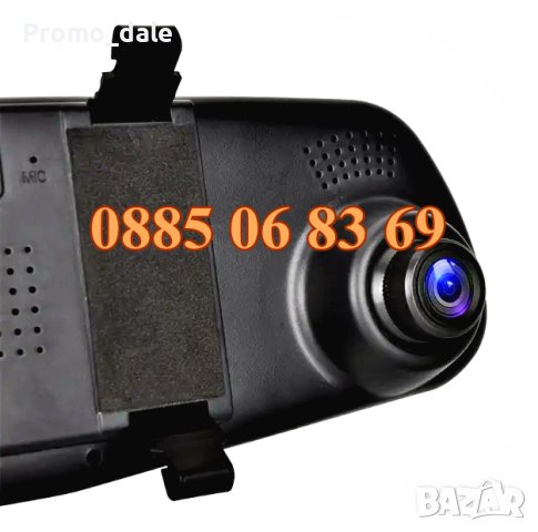 Видеорегистратор огледало с предна камера, дисплей 4,3 инча, снимка 2 - Аксесоари и консумативи - 44430302