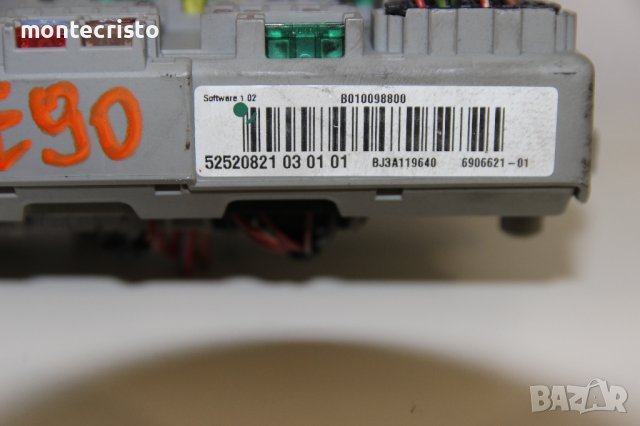 Бушонно табло BMW E90 E91 Serie 3 (2004-2013г.) 6906621-02 / 690662102 / B010098800 / BJ3A119640 , снимка 5 - Части - 41651445