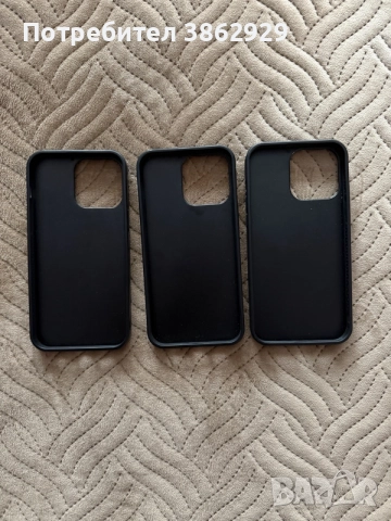 3 кейса Demani за iPhone 14/15 Pro Max, снимка 2 - Калъфи, кейсове - 56251495