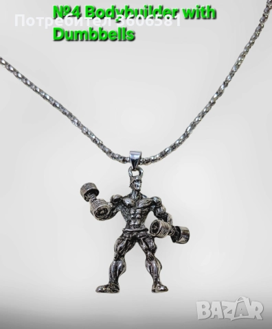 Фитнес/Спортно колие медицинска/титаниева стомана Културист/Щангист, снимка 4 - Колиета, медальони, синджири - 41830608