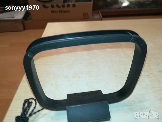 SONY 2210231719, снимка 11 - Ресийвъри, усилватели, смесителни пултове - 42675214