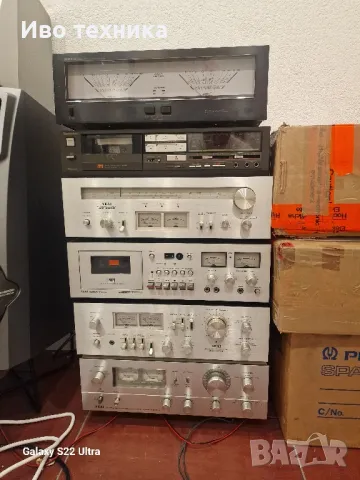 Uher reference Nr. 1 power Amplifier , снимка 4 - Ресийвъри, усилватели, смесителни пултове - 49000270