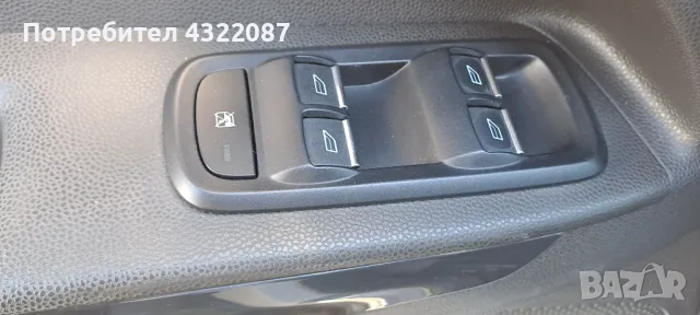 Волан / Километраж / Кори за FORD ECOSPORT 2016Г., снимка 7 - Части - 49662078