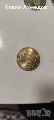  Продавам редки Монети накуп, снимка 13 - Колекции - 53803300