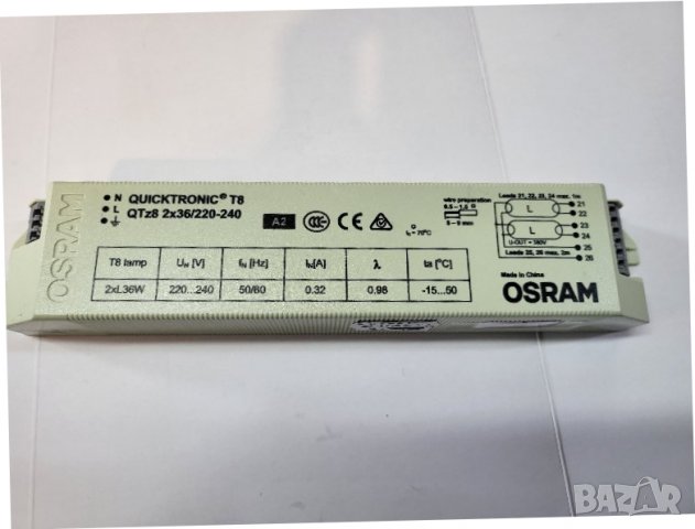 Електронен баласт, Електронен дросел, електронно запалване  луминисцентни пури 2 х 36 вата - OSRAM