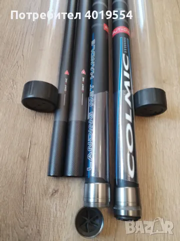 Дръжки COLMIC , снимка 15 - Въдици - 49608001