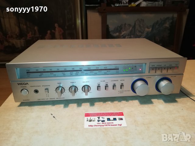 WEGA R350SH 350watt receiver-made in west germany 1509211958