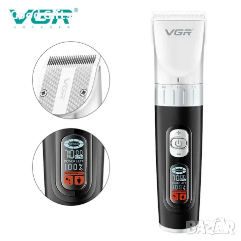 Професионална машинка за подстригване VGR V-069 – Прецизност и интелигентен контрол, снимка 2 - Машинки за подстригване - 50384725