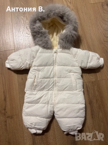 Нов детски ескимос 