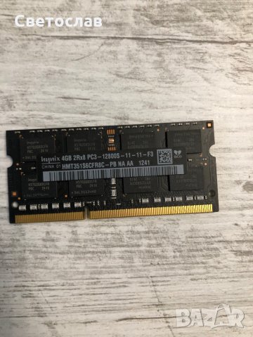 Ram памет от iMac Ddr3 1600mhz 4GB, снимка 2 - RAM памет - 36014284