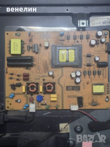 Power board 17IPS72 от DAEWOO 43DM54UA