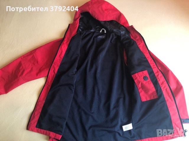 Яке NEXT, снимка 2 - Детски якета и елеци - 41599450