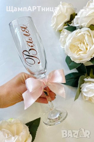 Персонализирани чаши за моминско парти 🌸 ROSE GOLD 🌸
