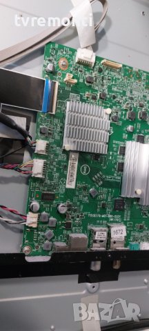 MAIN BOARD 715G8579-M01-B00-005Y PHILIPS 49PUS6412/12 for 49inc DISPLAY TPT490F2-FN02.S REV:S703B, снимка 3 - Части и Платки - 41674179