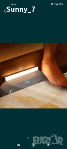 Лед Лампи Със Сензор за Движение и Зареждащи се батерии , снимка 4 - Лед осветление - 47423184