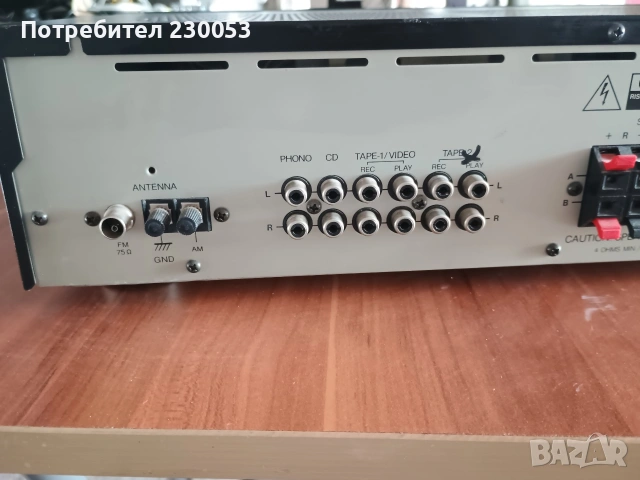 Onkyo - ресивър, снимка 8 - Ресийвъри, усилватели, смесителни пултове - 53636519