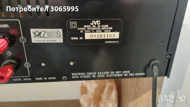 музикален дек, снимка 5 - Декове - 53713303