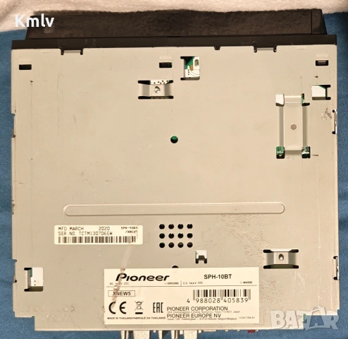Авто Ресийвър Pioneer SPH-10BT, снимка 2 - Ресийвъри, усилватели, смесителни пултове - 53407034