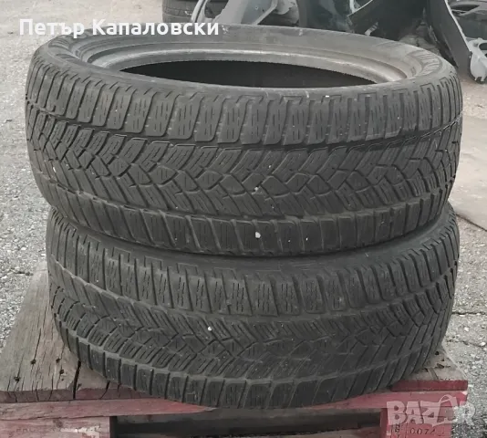 Гуми 205 55 16 Фулда Fulda 4 броя.Нов внос .Не са нови. , снимка 10 - Гуми и джанти - 48980105