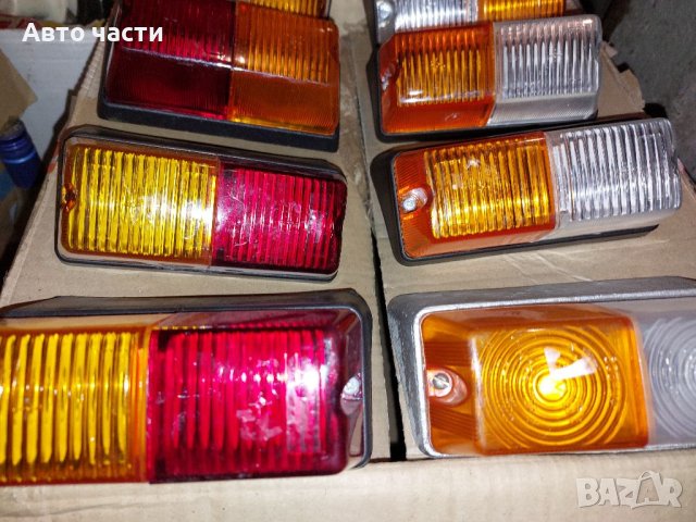 Стопове за трактори ремаркета и полу ремаркета фарове.и други ., снимка 8 - Части - 40894188