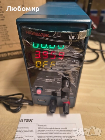 Програмируем DC захранващ блок 30V 10A с 4-цифрен дисплей за напрежение/ток HM-310, снимка 5 - Друга електроника - 53095490