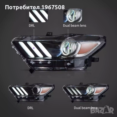 Комплект LED фарове за Форд Мустанг 2015 - 2017 USA Mustang, снимка 2 - Части - 51593327