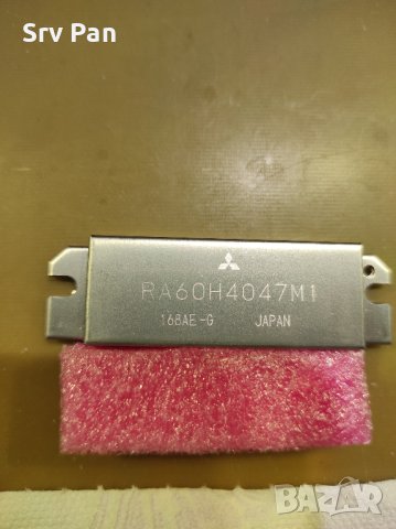 RF Amplifier Mitsubishi Радио Усилвател 90W