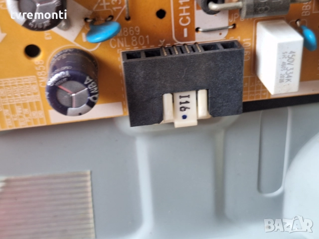 POWER SUPPLY BOARD BN44-01054E , за 50-инчов телевизор SAMSUNG Модел UE50TU8072U , с дисплей CY-BT05, снимка 3 - Части и Платки - 52286809