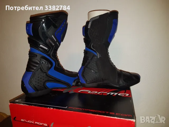 НОВИ ботуши FORMA MIRAGE DRY размер 42, снимка 6 - Аксесоари и консумативи - 48791424