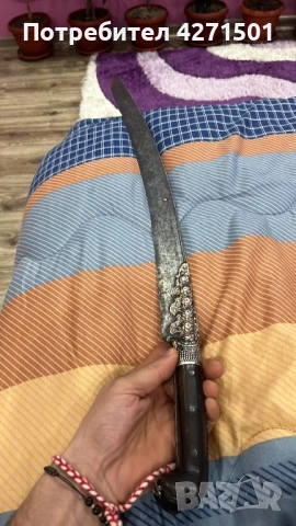 Стари ножове , снимка 5 - Ножове - 53697724