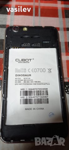 Cubot Dinosaur - за части, снимка 3 - Телефони с две сим карти - 41770861