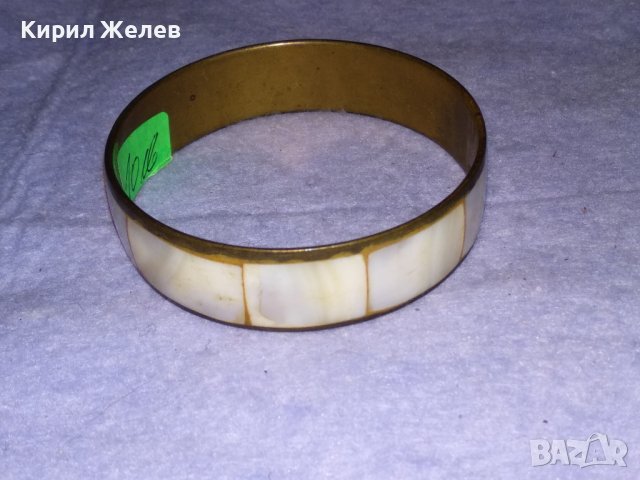 СТАРА СЕДЕФЕНА БРОНЗОВА ОРИЕНТАЛСКА РЕТРО ГРИВНА РЪЧНА МАЙСТОРСКА ИЗРАБОТКА 2210, снимка 9 - Антикварни и старинни предмети - 41202220