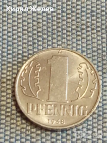 Четири монети от цял свят ГДР, ИТАЛИЯ, ИСПАНИЯ, АВСТРИЯ за КОЛЕКЦИЯ 27698, снимка 8 - Нумизматика и бонистика - 48850510