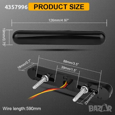  Габарит PG209 - 2бр / к-т - Жълт, снимка 2 - Аксесоари и консумативи - 50179495