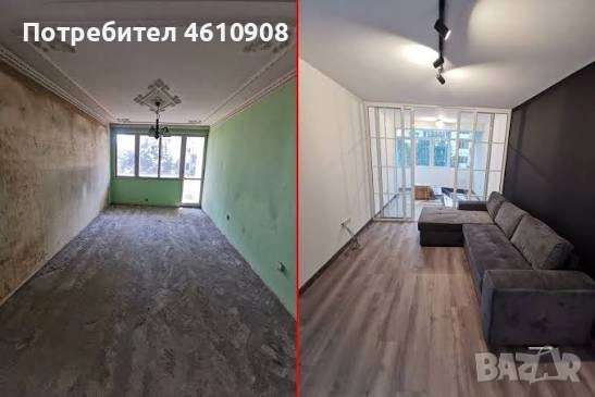 Ремонтни услуги , снимка 4 - Ремонти на къщи - 52049088