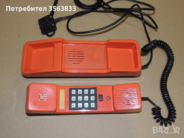 Стационарни Телефони  Респром- Белоградчик , Тип ТА-1300,   1987г., снимка 1 - Стационарни телефони и факсове - 41353223