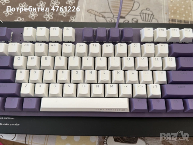 Dark Project keyboard , снимка 6 - Клавиатури и мишки - 53836437