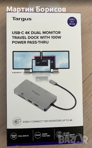 Нова докинг станция Targus Travel USB-C Dual HDMI 4K with 100W PD