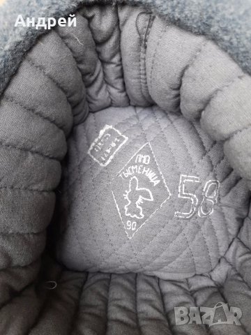 Стара шапка,ушанка #13, снимка 6 - Антикварни и старинни предмети - 41896738