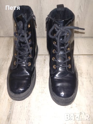 Боти "НМ" - 33 номер