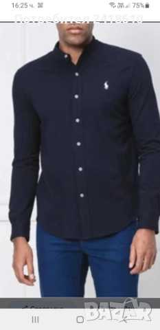 POLO Ralph Lauren  Cotton Mens Size  / L  НОВО !ОРИГИНАЛ! Мъжка Риза!, снимка 2 - Ризи - 51711775