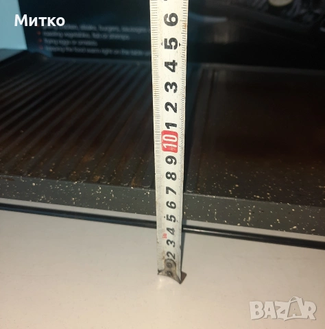 Електрическа грил скара 2 във 1 марка Делимано Delimano Astoria модел HP4832D, снимка 12 - Скари - 53816505