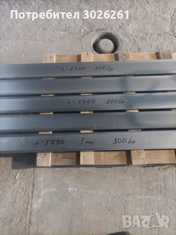 ламели за ламелни огради